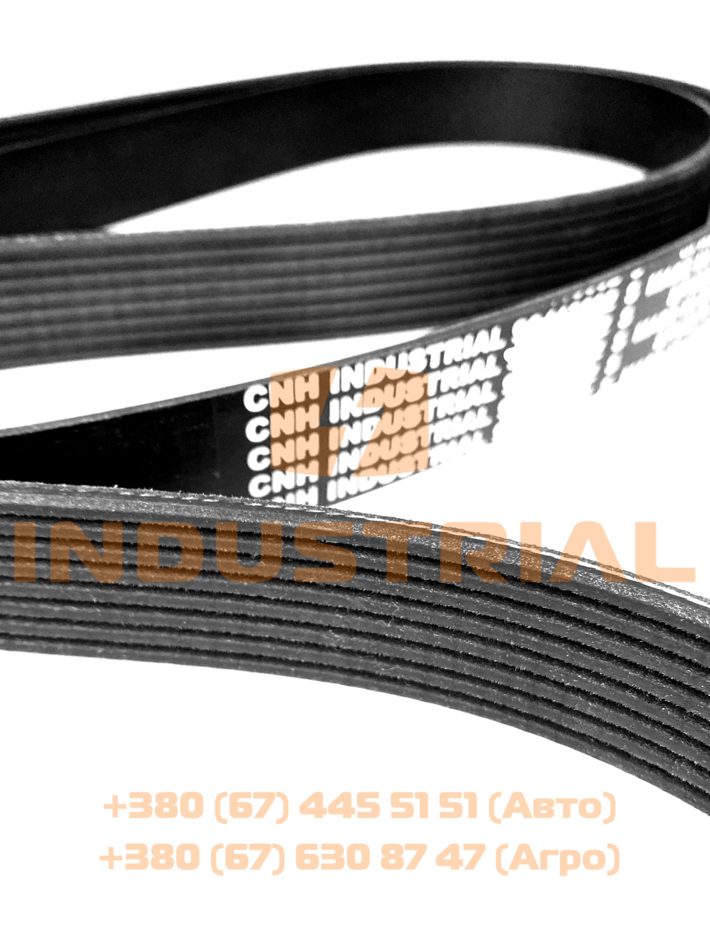 CNH 7023247 CNH INDUSTRIAL (IVECO)